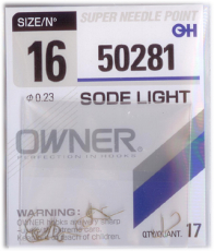 Haken Owner Sode light brüniert (50281) Größe 8-18