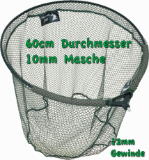 Sensas Kescherkopf Crazy Mega 12, 60cm Durchmesser, 12mm Gewinde