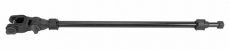 Preston Offbox 36 Telescopic Snap-Lok Feederarm 61-106 cm