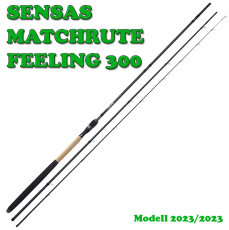 Sensas MATCHRUTE COIMBRA FLOAT MEDIUM 390, 16 Gramm Wurfgewicht, Modell 2022 (copy)